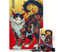 Ornate Japanese Cat Art Adults 1000 Piece Jigsaw Puzzle Brain Challenge Toy Stress Relief Clear Cut Wall Art Decor (50x75cm)