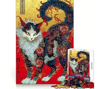 Ornate Japanese Cat Art Jigsaw Puzzles for Adults 1000 Pieces Strengthen Memory Family Bond Clean Edge Birthday Gift (38x52cm)