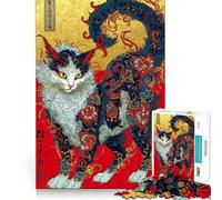 Ornate Japanese Cat Art Jigsaw Puzzles for Adults1000 Piece Strengthen Memory Home Activity Clean Edge Festive Gift (38x26cm)