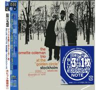 Ornette Coleman - At Golden Circle Stockholm V