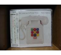 Ornette Coleman - Tone Dialing