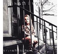 Orphan Project - Orphan Found