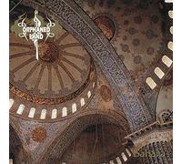 Orphaned Land - Sahara [VINYL]