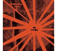 Orquesta Akokan - 16 Rayos [CD]