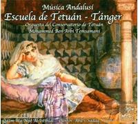 Orquesta Conservetorio Tetuan - Escuela De Tetuan-Tanger