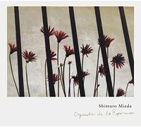 三枝伸太郎 Orquesta de la Esperanza (みえだしんたろう オルケスタ・デ・ラ・エスペランサ)