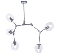 Orsina 5 Arm Silver Finish Pendant Light, Reflective Iron Frame With Glass Shades, Modern Celestial Ceiling Lamp