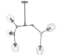 Orsina 5 Arm Silver Finish Pendant Light, Reflective Iron Frame with Glass Shades, Modern Celestial Ceiling Lamp Orsina Silver