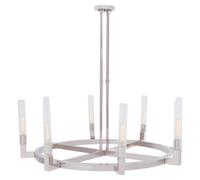 Orsina 8 Light Ceiling Fixture