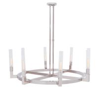 Orsina Alexis 8-light Ceiling Light in Silver Orsina Silver