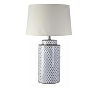 Interiors by PH Sorino Ceramic Table Lamp And Cream Shade, White
