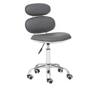 Ergonomic Black PU Home Office Chair, Comfortable Work From Home Office Chair, Movable Ergonomic Chair Premier Housewares Grey One Size