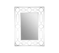 Premier Housewares Silver Leaf Wall Mirror For Bedroom/Hallway/Bathroom Rectangular Wall Mirror Minimal and Contemporary w93 x d2 x h124 cm