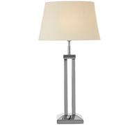 Orsina Modern Table Lamp With Dual Rod Base, High Gloss Nickel Finish & White Fabric Shade, Boutique Accent Lighting