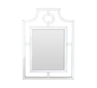 Orsina Nicolette Cut Out Design Silver Wall Mirror