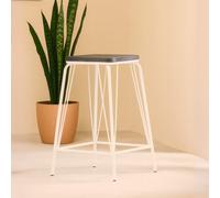 Sleek Metal and Elm Wood Stool, Sturdy And Reliable Large Square Stool, Wooden Bar Stool for Home Bar Premier Housewares White One Size