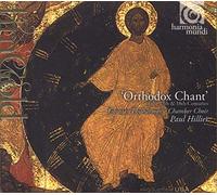 Orthodox Chant (Hillier, Estonian Philharmonic Choir)