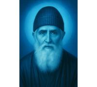 Orthodox Christian Notebook Journal Saint Paisios Greek Icon 6x9in religious lined 120 pages blue