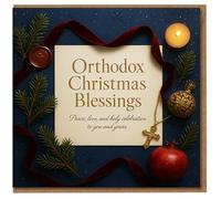 Orthodox Christmas Blessings Religious Christmas Card - Elegant Gold Script with Cross, Candle and Evergreen - Peace, Love and Holy Celebration Message