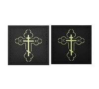 Orthodox Cross Morale Patch with IC XC, Glow in The Dark, Infrared Reflective, Hook Backing, 5cm Tactical Badge