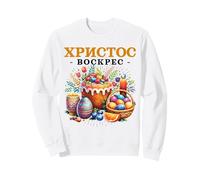 Orthodox Easter Gr aster Pascha Orthodox Christian Sweatshirt