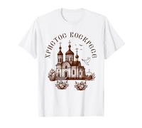 Orthodox Easter Russia Ukraine Christ is Risen Church Pascha T-Shirt