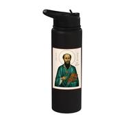 Orthodox Icon St David of Wales Stainless Steel Insulated Water Bottle