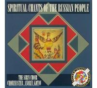 Orthodox Liturgies - Chants Spirituels Du Peuple...