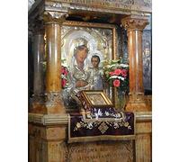 Orthodox Prayer Book