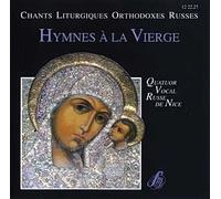 Orthodox Russian Chants - Orthodox Russian Chants