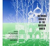 Igor Ushakov/Various - Orthodox Shrines..