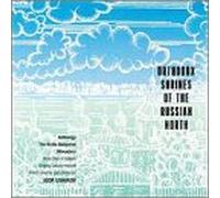 Orthodox Shrines-Russian North - Volume. 3