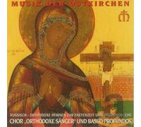 Orthodox Singers Choir - Basso Profundos Vol.2:Fas
