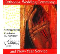 Orthodox Wedding & New Year Service / Various