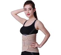 Orthopedic Back Support Belt Men Breathable Lumbar Corset For The Back Waist Belt Women Medical Lower Back Brace Spine Support