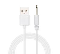 ORUZA 1PCS USB DC Charging Cable, 2.5 mm Replacement DC Fast Charging Cable Cord for Wireless Massagers (16mm)