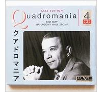 Ory - Mahagony Hall Stomp