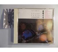 Os Cariocas, Sérgio Mendes & Bossa Rio, Sylvia Telles, Luiz Bonfa..