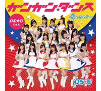 Os U - Gangan Dance / Kimi No Tame Ni... Osu Ver. [Japan CD] XNAV-10004