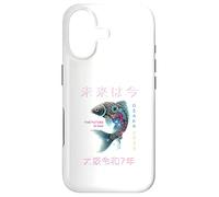Osaka 2025 Japan futuristic Koi Design. The future is now Case for iPhone 17