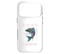 Osaka 2025 Japan futuristic Koi Design. The future is now Case for iPhone 17 Pro