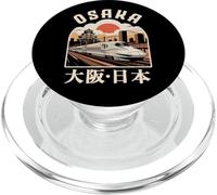 Osaka Castle Japan Vintage Shinkansen Kanji Bullet Train Fan PopSockets PopGrip for MagSafe