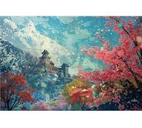 Osaka Castle Jigsaw Puzzle Suitable for All Groups of People Creative Fun Jigsaw Traditional Puzzles Perfect for Family Nights Game_500pcs