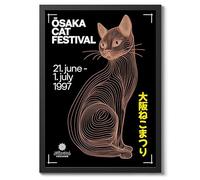 Osaka Cat Festival Osaka Distirct Gallery Poster, Japanese Art Exhibition Print Modern Art Wall Decor, Archival Matte, A5 (Black Frame) - 21x14.8cm