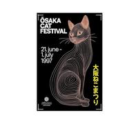 Osaka Cat Festival Portrait, Modern Line Art Print Canvas Poster Wall Art Decor Print Picture Paintings for Living Room Bedroom Decoration 12x18inch(30x45cm)