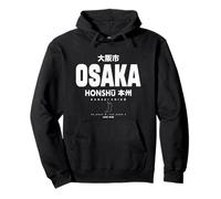 Osaka Japan Honshu Kansai Region Japanese Graphic Pullover Hoodie