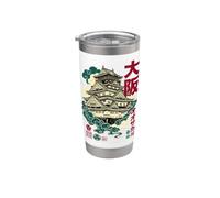 Osaka Japanese Art Japan Stainless Steel Insulated Tumbler