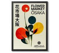 Osaka, Japanese Wall Art, Woodblock Poster (A3 Black)