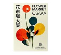 Osaka Osaka Distirct Gallery Poster, Japanese Art Exhibition Print Modern Art Wall Decor, Archival Matte, A4 (Print Only) - 29.7x21cm