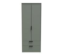 Osaka Tall 2 Drawer Wardrobe In Reed Green (Ready Assembled)